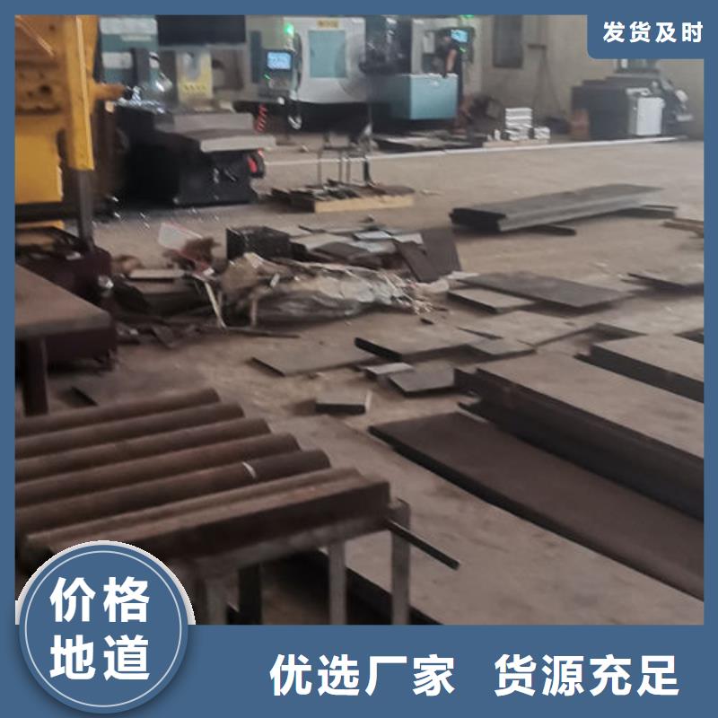 cr12mov模具热处理加工工艺精细质保长久