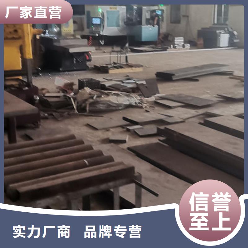 cr12mov模具热处理加工48小时发货