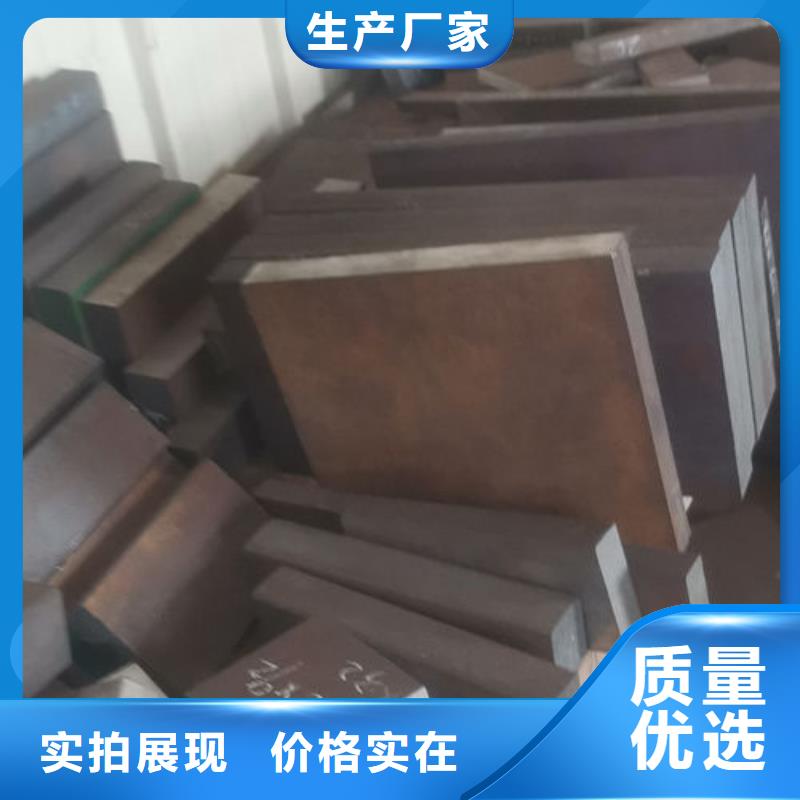 cr12mov-模具热处理加工严格把控质量