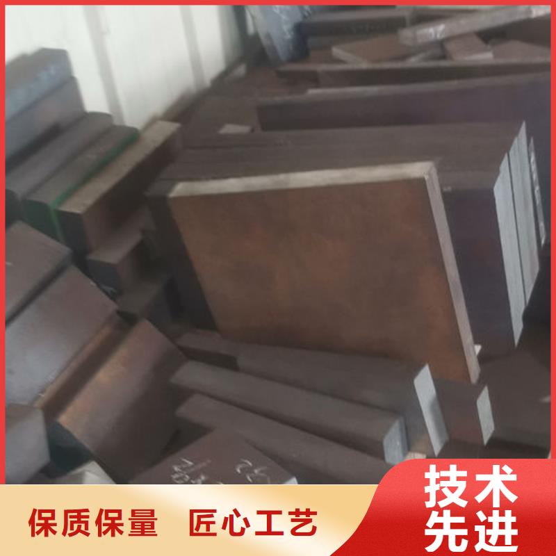 cr12mov模具热处理加工本地厂家值得信赖