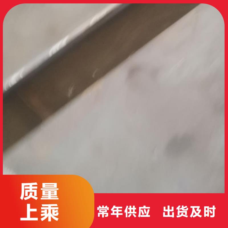 cr12mov-模具热处理加工拒绝伪劣产品