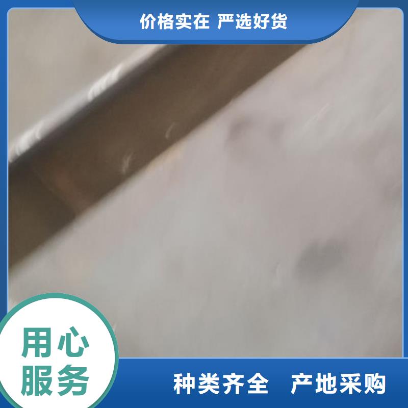 cr12mov模具热处理加工品质优选