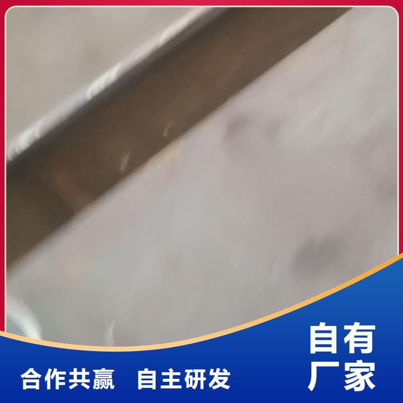 模具热处理加工视频-模具热处理加工-黑龙江省哈尔滨市依兰|延寿|绥化|黑河|牡丹江|鹤岗|大兴安岭【本地】公司