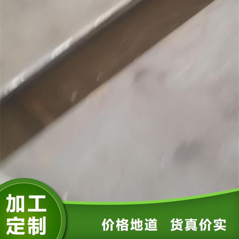 【cr12mov】_模具热处理厂家现货供应