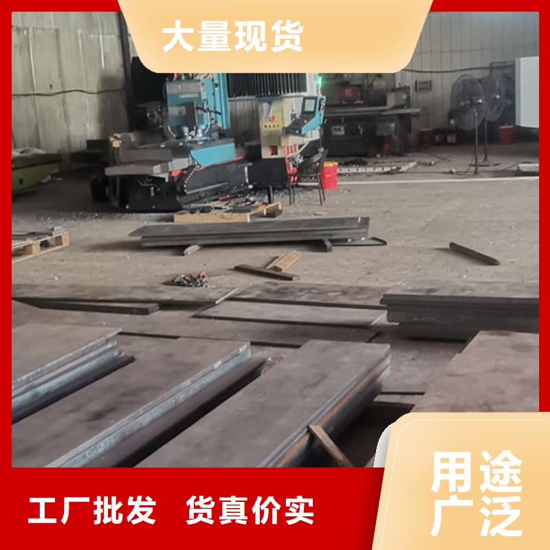 模具热处理加工视频-模具热处理加工-黑龙江省哈尔滨市依兰|延寿|绥化|黑河|牡丹江|鹤岗|大兴安岭【本地】公司