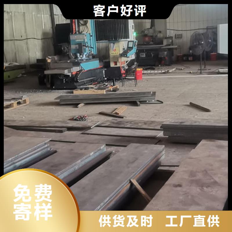 cr12mov模具热处理价格公道合理