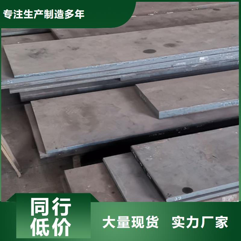 模具热处理加工视频-直辖台湾炬晟模具热处理加工可服务区域等