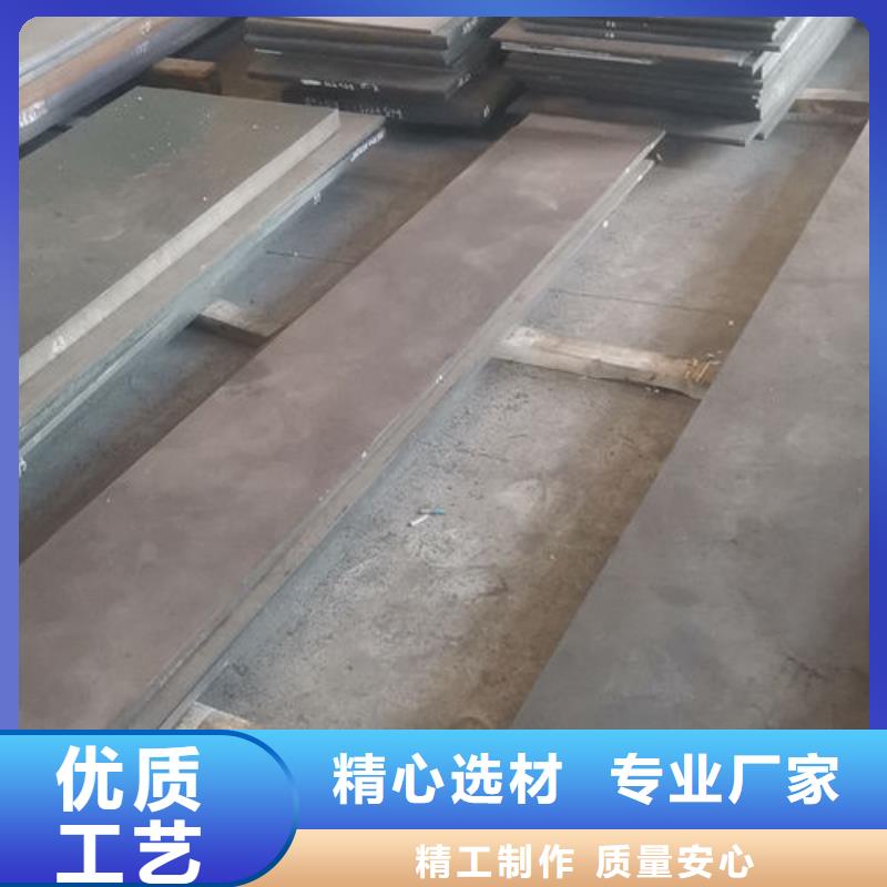 【cr12mov金属热处理厂家直销售后完善】