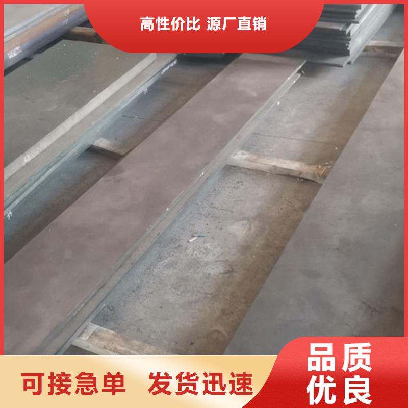 cr12mov金属热处理做工精细
