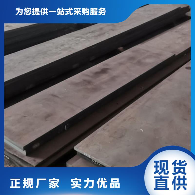 cr12mov-模具热处理加工严格把控质量