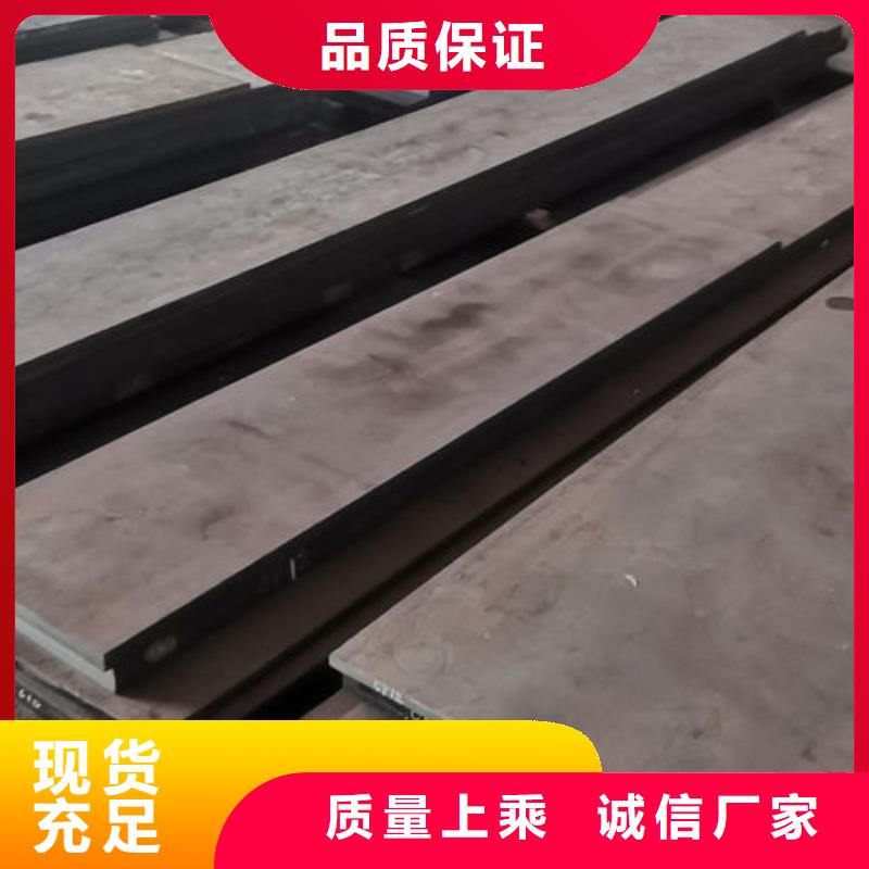cr12mov,模具热处理快速报价