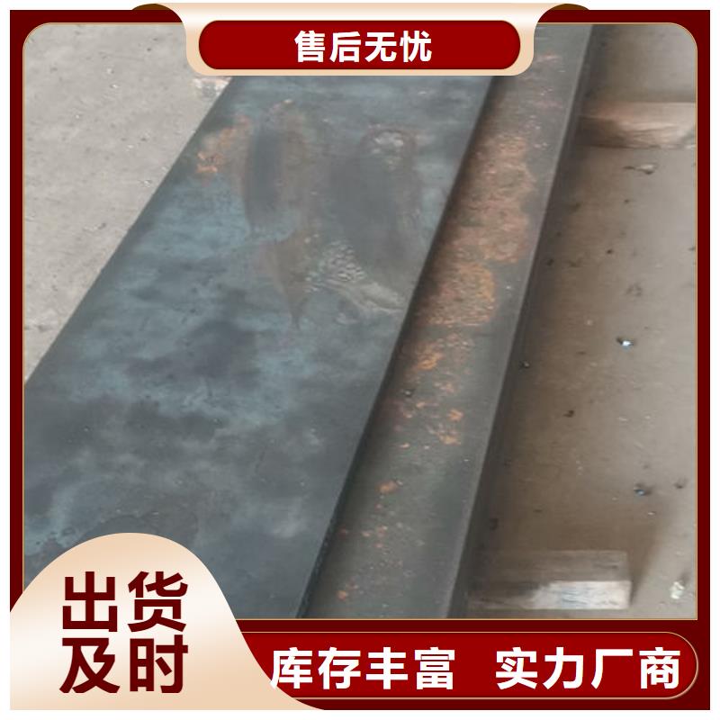 模具热处理加工视频-直辖台湾炬晟模具热处理加工可服务区域等