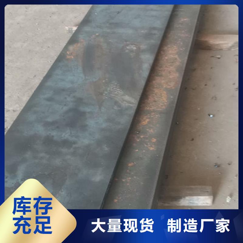 cr12mov模具热处理种类齐全