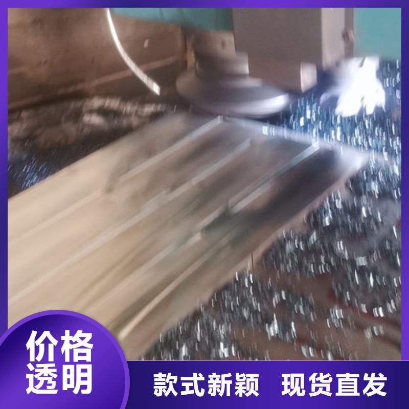 cr12mov_金属热处理现货直发