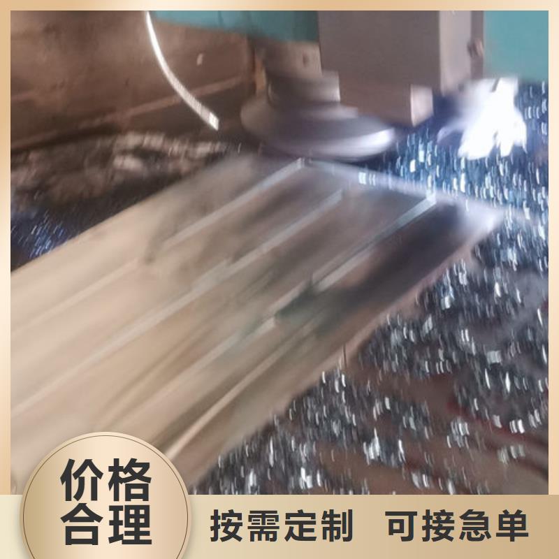 cr12mov金属热处理正规厂家