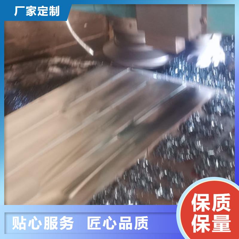 cr12mov金属热处理厂家直销售后完善