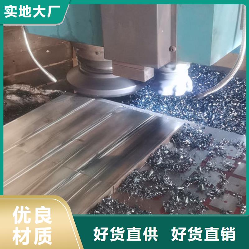 cr12mov模具热处理现货满足大量采购