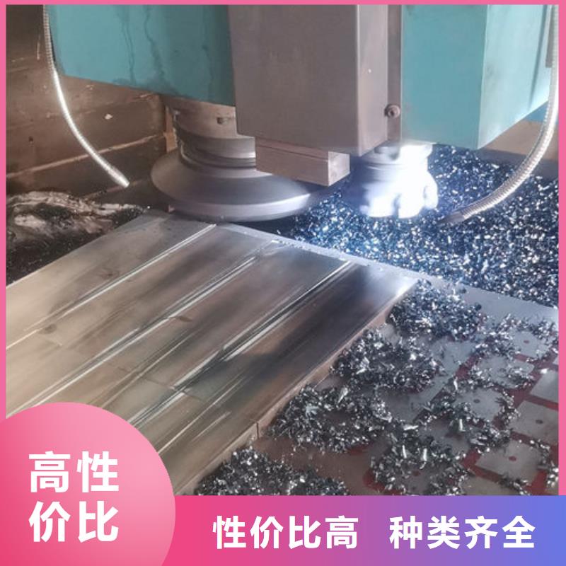 cr12mov,金属热处理好货采购