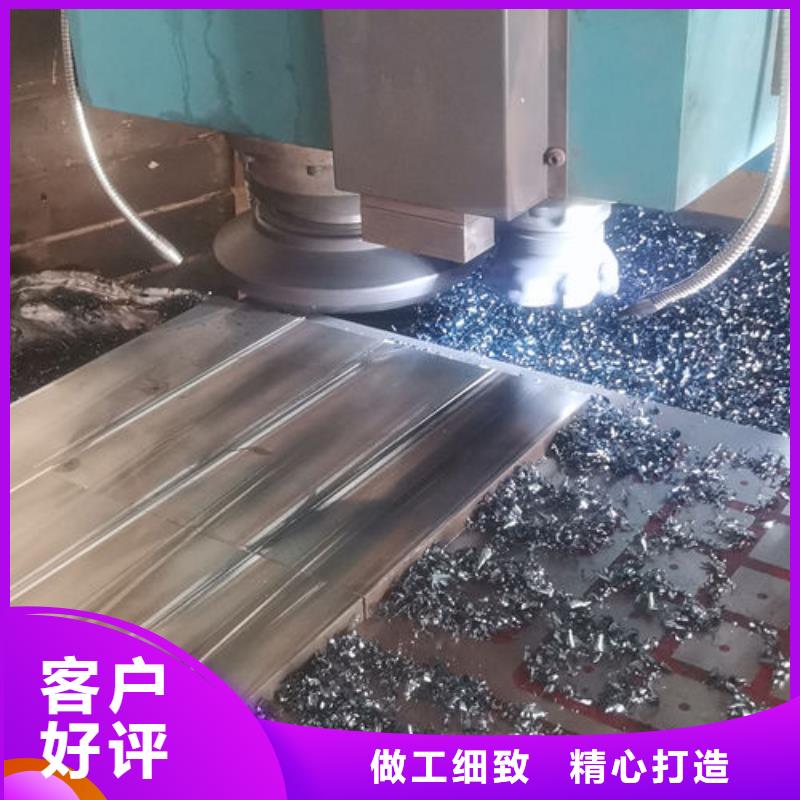 cr12mov模具热处理加工质量优价格低