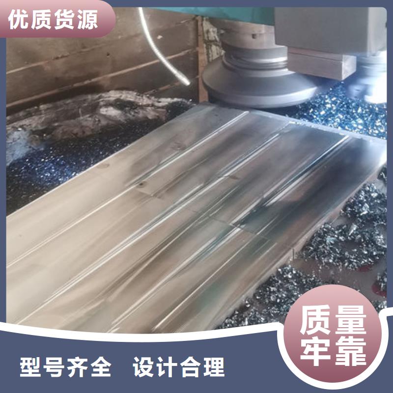 cr12mov模具热处理加工质量优价格低