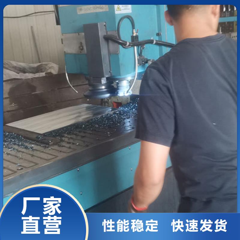 cr12mov模具热处理懂您所需
