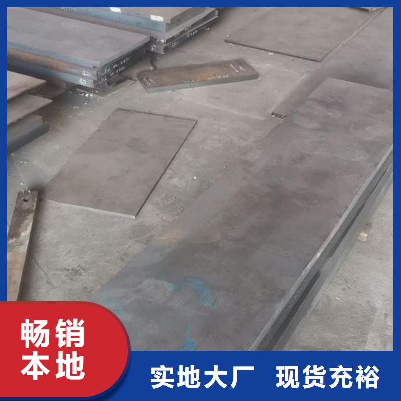 cr12mov模具热处理加工质量优价格低