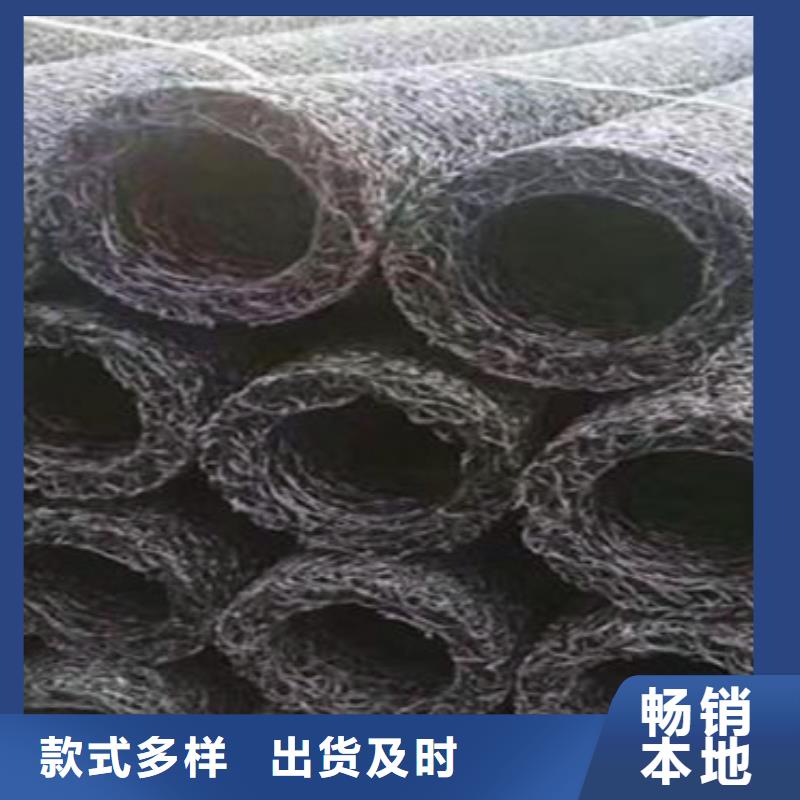管棚管视频-管棚管-阔恒鑫旺(云南省分公司)服务区域昆明|丽江|曲靖|玉溪|红河|德宏