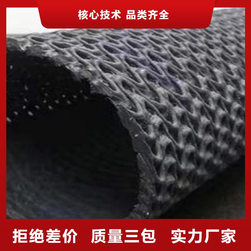管棚管视频-管棚管-阔恒鑫旺(云南省分公司)服务区域昆明|丽江|曲靖|玉溪|红河|德宏