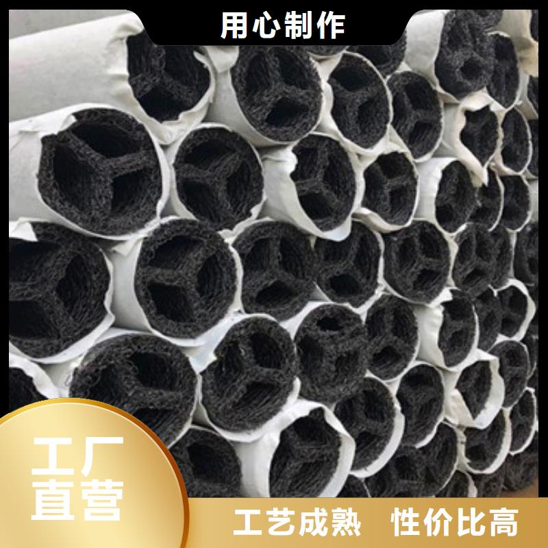 管棚管视频-管棚管-阔恒鑫旺(云南省分公司)服务区域昆明|丽江|曲靖|玉溪|红河|德宏