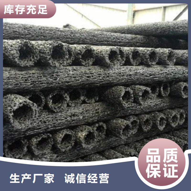 管棚管视频-管棚管-山东省东营市本地品牌-河口|垦利|滨州|莱芜|威海|聊城