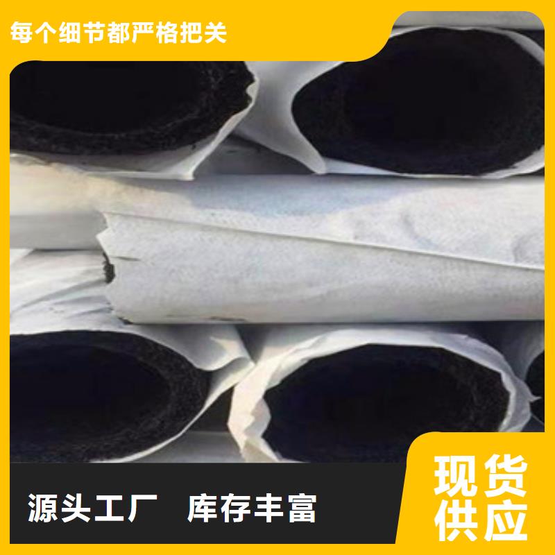 管棚管视频-管棚管-山东省东营市本地品牌-河口|垦利|滨州|莱芜|威海|聊城