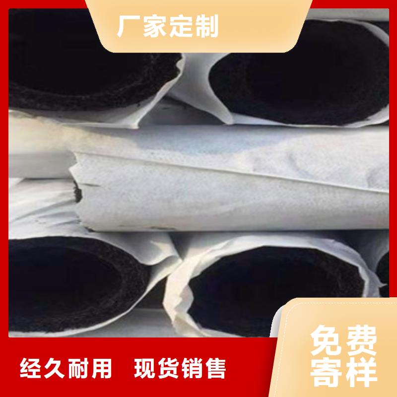 管棚管视频-陕西省汉中市阔恒鑫旺管棚管可服务区域西乡|洋县|延安|宝鸡|西安|榆林|安康等