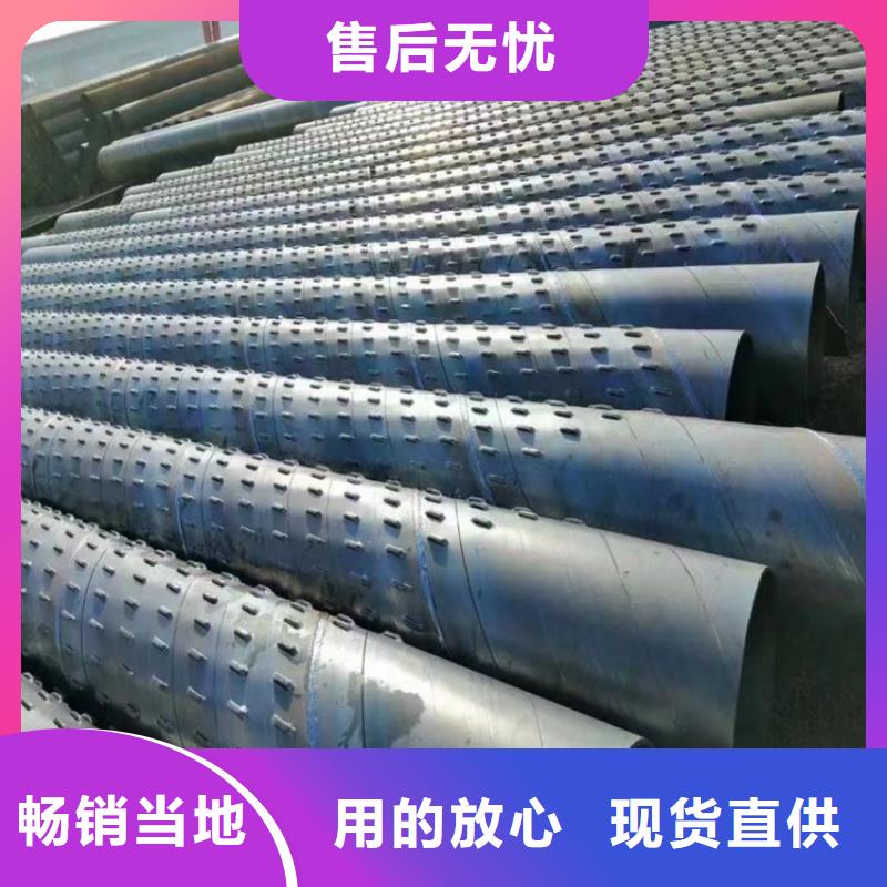 管棚管视频-新余市管棚管-同城可服务区域渝水|分宜|上饶|宜春|南昌|萍乡|赣州