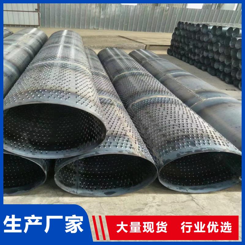 300mm桥式滤水管定制厂家