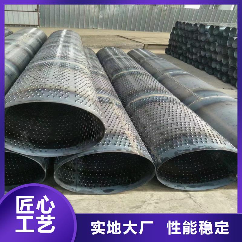 灌溉井桥式滤水管400桥式滤水管加工厂家