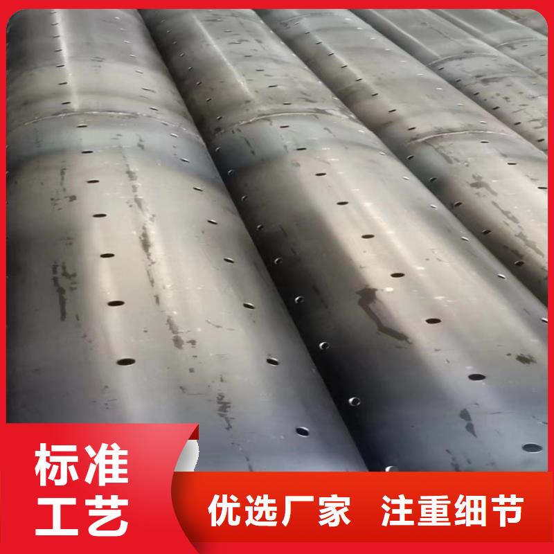 水利降水用滤水管桥式滤水管价格实惠