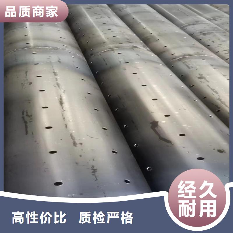 管棚管视频-海东|西宁|海西|黄南|海南|玉树管棚管欢迎新老客户垂询-阔恒鑫旺(海北市分公司)