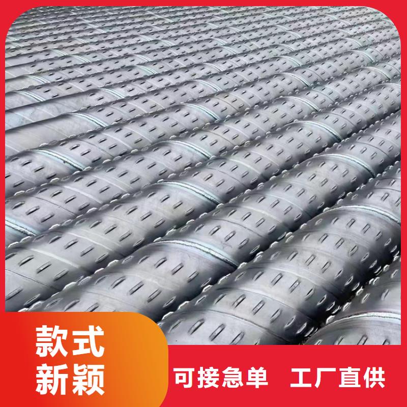 300市政供水用滤水管欢迎订购