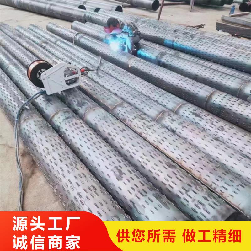 300镀锌滤水管质量放心