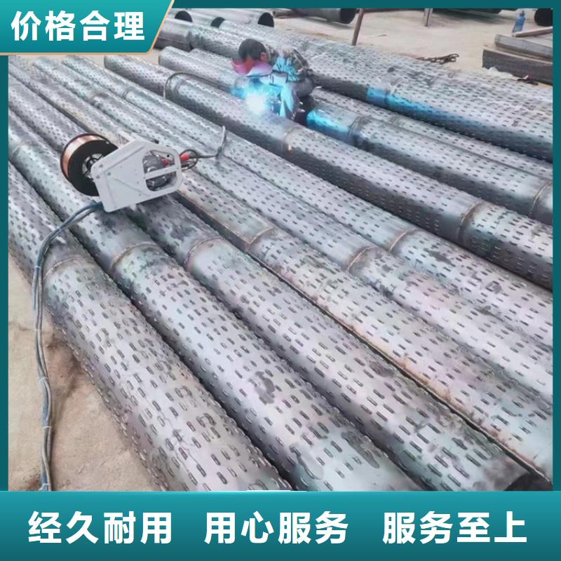 水利降水用滤水管桥式滤水管价格实惠