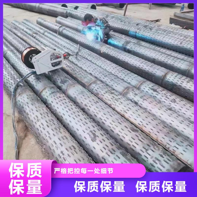 管棚管视频-泗县|埇桥|蚌埠|芜湖|巢湖|宣城|铜陵|滁州|池州阔恒鑫旺管棚管_ 阔恒鑫旺(宿州市分公司)
