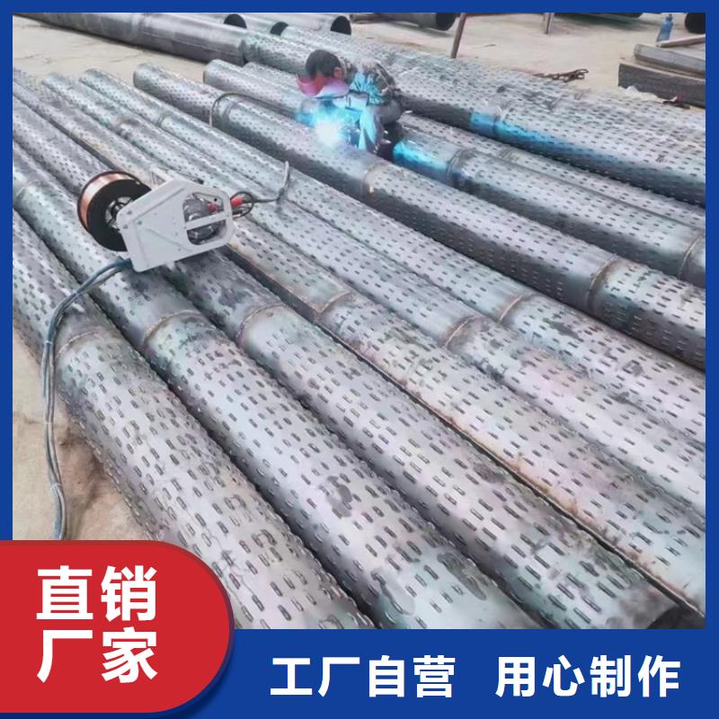 500基坑桥式滤水管支持定制
