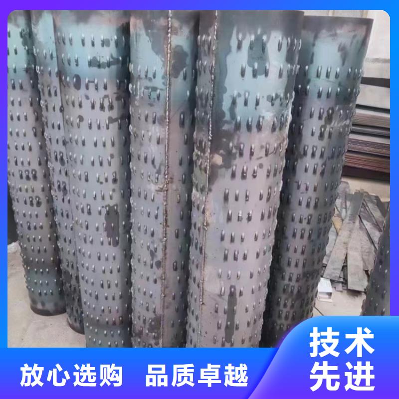 管棚管视频-海东|西宁|海西|黄南|海南|玉树管棚管欢迎新老客户垂询-阔恒鑫旺(海北市分公司)