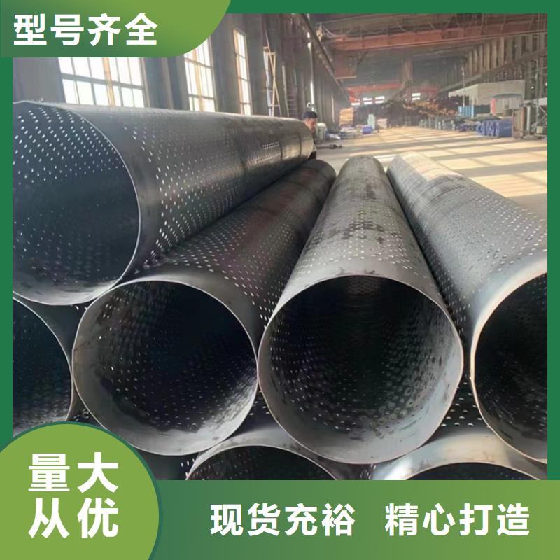 273地下车库用滤水管厂家直销