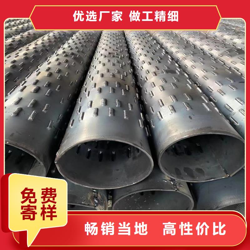 219市政供水用滤水管全国走货