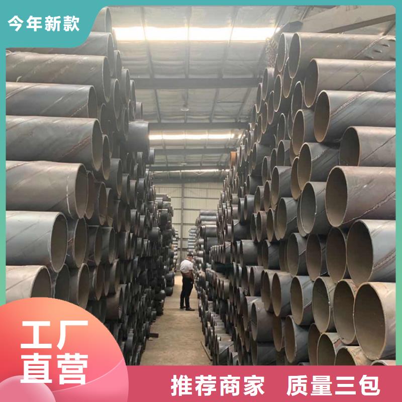 600桥式滤水管159*3圆孔滤水管零售