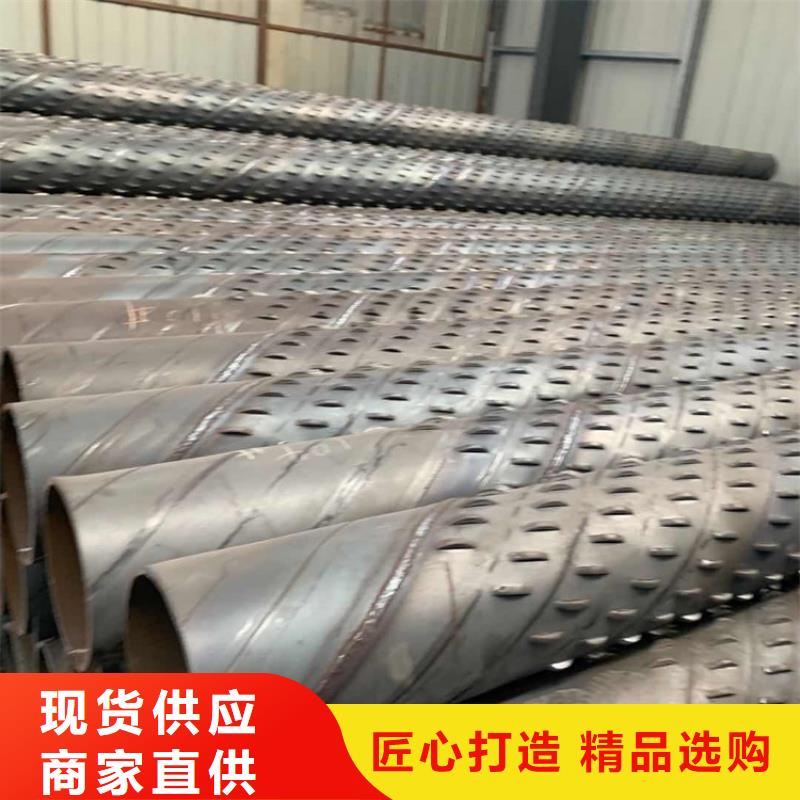 排水用滤水管桥式滤水管型号齐全