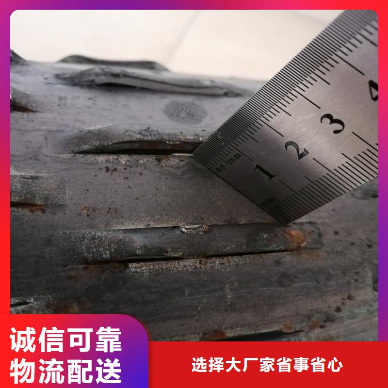 管棚管视频-厦门市管棚管-(同城)可服务区域同安|海沧|莆田|龙岩|南平|泉州|漳州|宁德|福州