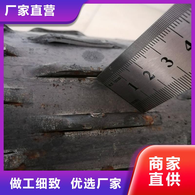 管棚管视频-山东省威海市阔恒鑫旺管棚管可服务区域文登|乳山|日照|滨州|青岛|聊城|泰安等