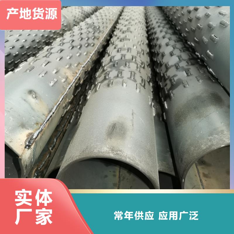 500基坑桥式滤水管支持定制